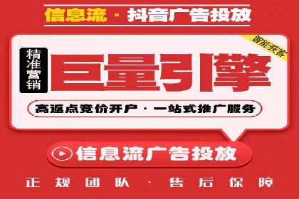 某企业如何通过百度推广实现品牌国际化